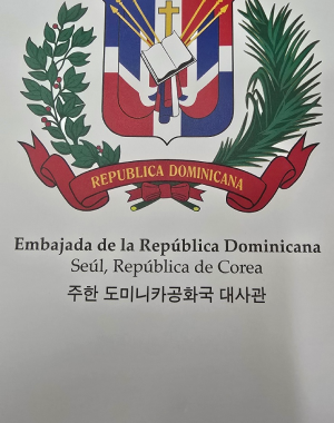 e550cf7b450b61c366bc4504eb263e9f_1734074305_4614.png