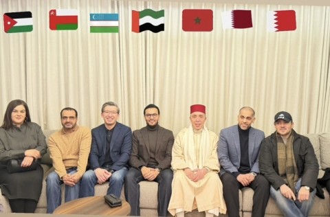 글로벌문화경제교류협회｜글로벌 문화 교류의 밤