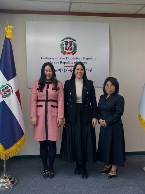 글로벌문화경제교류협회 I GCEL × 도미니카공화국 문화교류 미팅