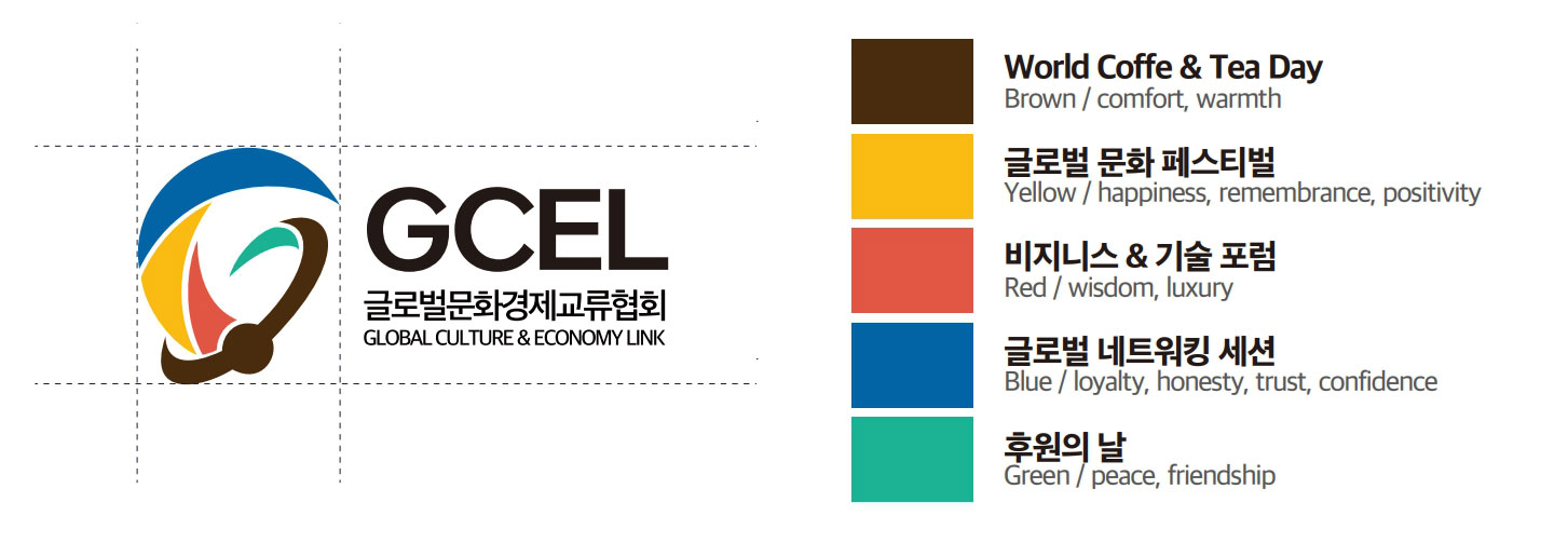 Bi 이미지